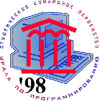 Логотип первенства